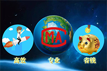 甲醛檢測,甲醛治理,除甲醛公司,除甲醛的方法,康荃環測 甲醛檢測,甲醛治理,除甲醛公司,除甲醛的方法,康荃環測